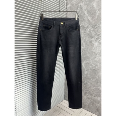 Ferragamo Jeans